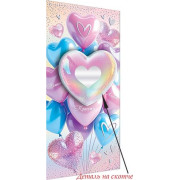 Конверт для денег (ФС)