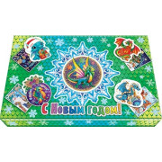 С Новым Годом!