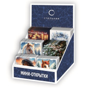 Набор мини-открыток НМО-3
