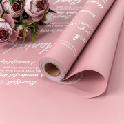 Плёнка 0,58*10м 290г матовая двухсторонняя 65мкм с глянцевой печатью Пудровый/Розовый 1/30