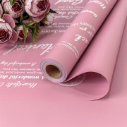 Плёнка 0,58*10м 290г матовая двухсторонняя 65мкм с глянцевой печатью Сиреневый/Жёлто-персиковый 1/30