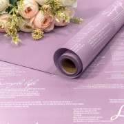 Плёнка 0,58*10м матовая с надписями 65мкм Бледно-фиолетовый 1/30