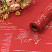 Плёнка 0,58*10м матовая с надписями 65мкм Красный-3546 1/30