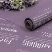 Плёнка 0,58*10м матовая с печатью 60мкм Серовато-фиолетовый 1/30