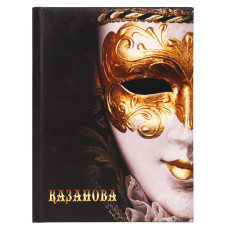 Записная книжка А5 Казанова (128л, 7БЦ, поролон, мат ламинация)