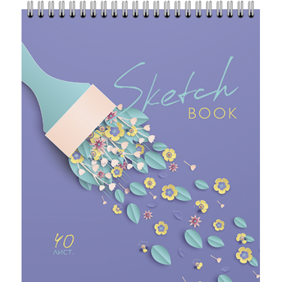096813 Скетчбуки 40 А5 Гребень S Цветочки(бумага офсет 120 г/кв.м)  стандарт 4+1+УФ Твин (40, 2)