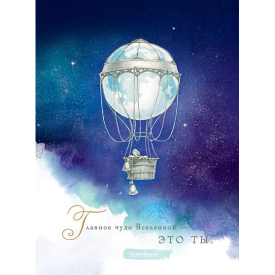 099043 Блокнот 60 А5 Гребень S Микс 1 Клетка Премиум Фольга+4+0+УФ Твин (60, 4 (микс))