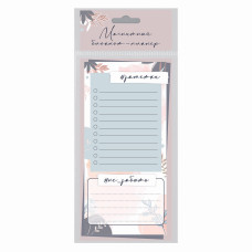 Магнитный блокнот-планер ПМ-00003