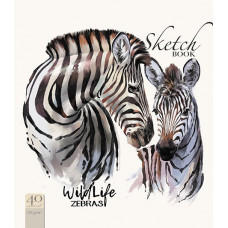 099518 Скетчбук 40 А5 Гребень S Зебра (бумага офсет 120 г/кв.м) (40, 5)