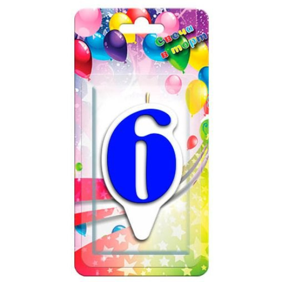 Свеча Цифра, 6 Белая окантовка, Синий, 9 см, 1 шт.