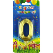 Свеча Цифра, 0 Грани, Золото, 7 см, 1 шт.