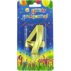 Свеча Цифра, 4 Грани, Золото, 7 см, 1 шт.