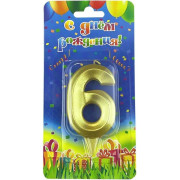 Свеча Цифра, 6 Грани, Золото, 7 см, 1 шт.