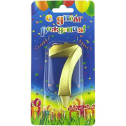 Свеча Цифра, 7 Грани, Золото, 7 см, 1 шт.