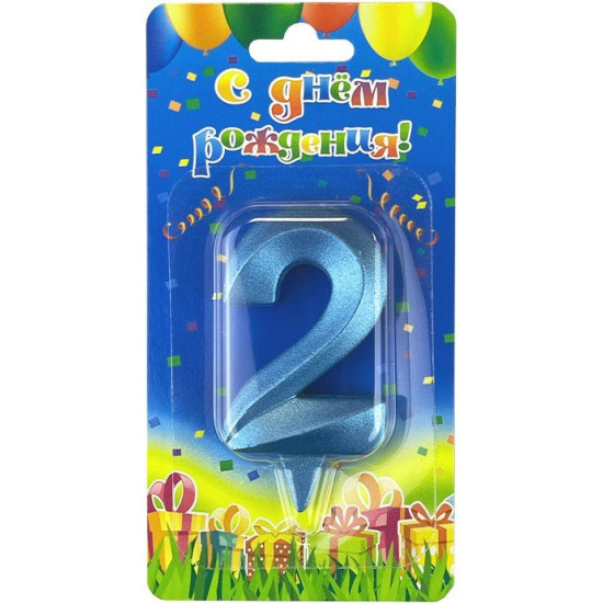 Свеча Цифра, 2 Грани, Синяя бирюза, 7 см, 1 шт.