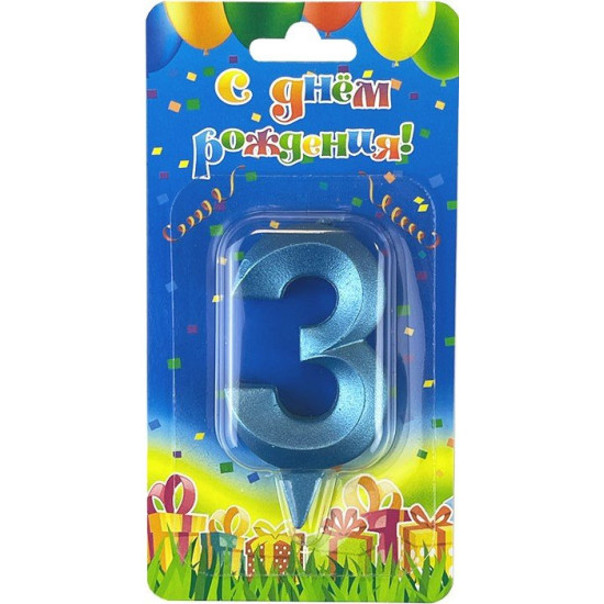 Свеча Цифра, 3 Грани, Синяя бирюза, 7 см, 1 шт.