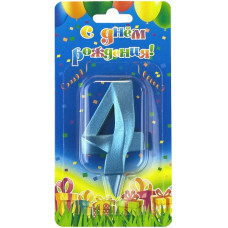 Свеча Цифра, 4 Грани, Синяя бирюза, 7 см, 1 шт.