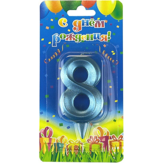 Свеча Цифра, 8 Грани, Синяя бирюза, 7 см, 1 шт.