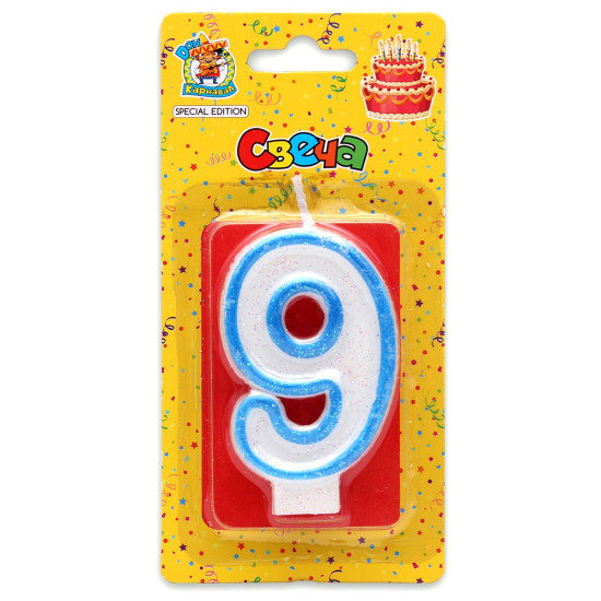 Свеча для торта с синей окантовкой с блёстками Цифра 9