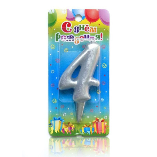 Свеча тортовая цифра "Универсальная. Серебряная" 4 /1 шт/