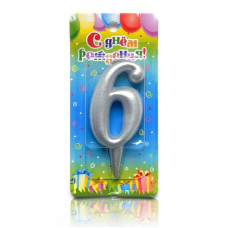 Свеча тортовая цифра "Универсальная. Серебряная" 6 /1 шт/