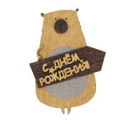 Топпер "Мишка" ТММ-00017