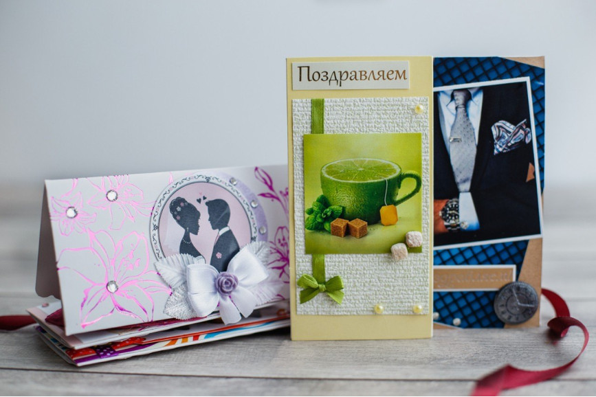 Конверт для денег ручной работы 5КР