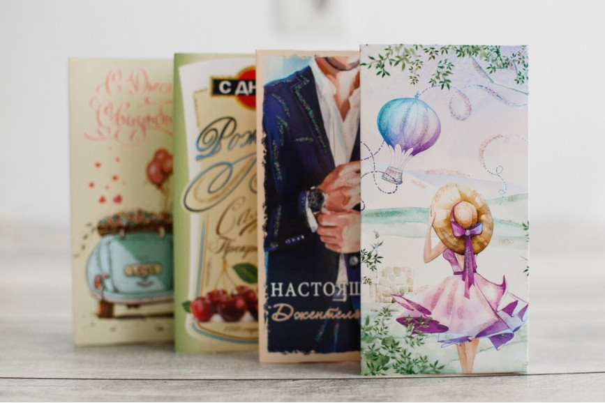 Конверт для денег 5К