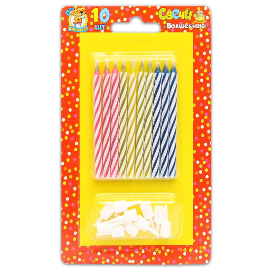 Свечи для торта "Волшебные свечи" (незатухаемые) 10 шт